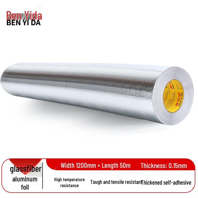 Benyida High-Temp Resistant Glass Fiber Aluminum Foil Insulation Tape