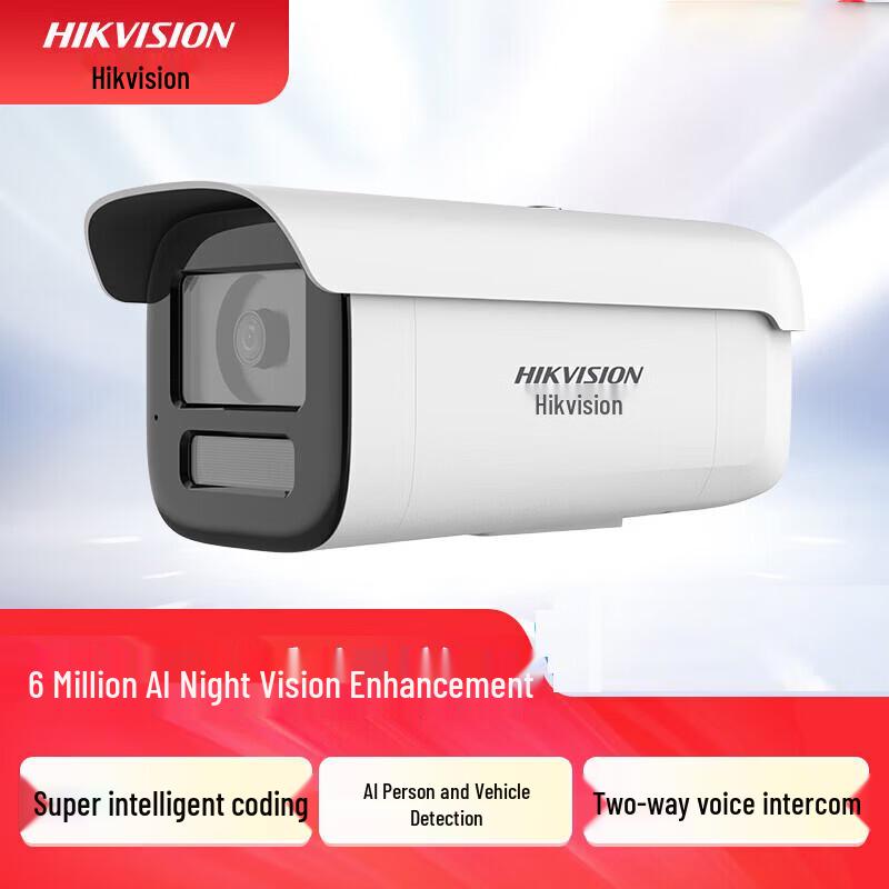 

HIKVISION 6MP Full-Color AI PoE Bullet Camera with Intercom CN plug (adapter included)