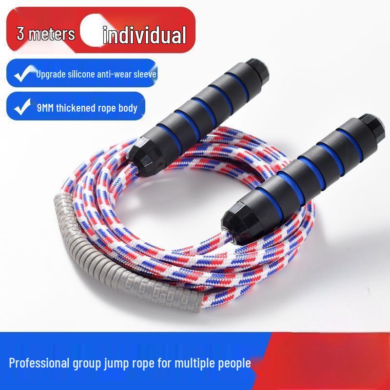 

JINGRUIXIANG Jump Rope