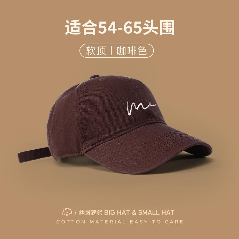 Embroidery lines, new baseball caps, men's and women's Korean simple and versatile face cap version, high-quality hat