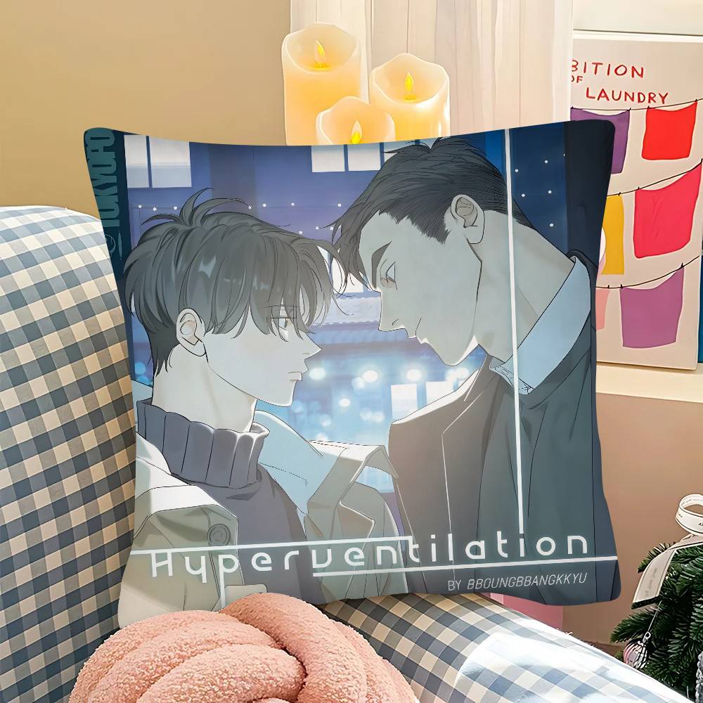 Anime S-Semantic Error Pillow Case Square Pillow Bedroom Sofa Leisure Comfort Cushion Car Living Room Home Decoration