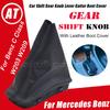 Automatic Transmission Car Gear Shift Knob with Leather Boot Gaitor For Mercedes Benz C Class W203 W209 Shift Knob Boot