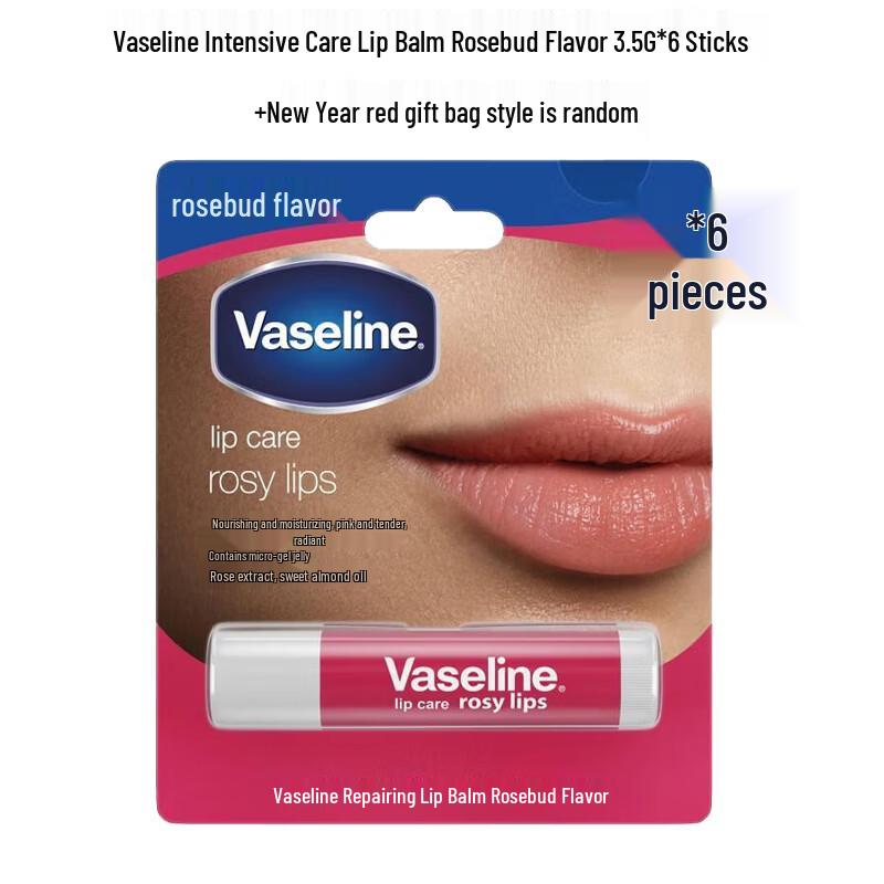 Vaseline Repairing Rose Lip Balm Gift Set
