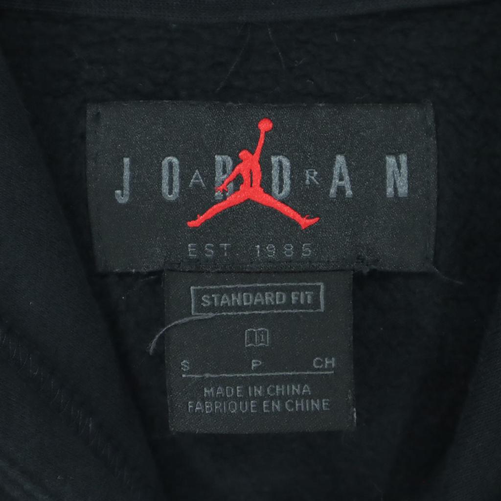 JORDAN Long sleeve Sweatshirts S black Shoulder bag AJ1 Men's Used