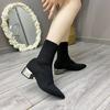 Stiletto Short Boots High Heels Socks Boots Wool Pointed 2025 Autumn New European Station Knitted Elastic Boots Sleeve Women's Shoes