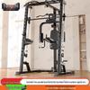 Yongchi All-in-One Smith Machine Home Gym