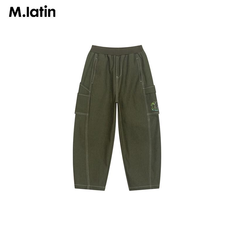 M.Latin Kids' Multi-Pocket Cargo Long Pants