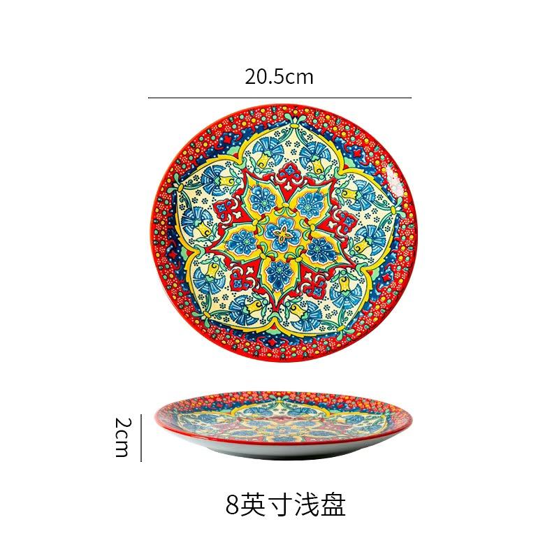 6.5in/8in/10in Ceramic Plates Egg Plate Bone Disc Western Steak Main Course Plates Shallow Flat Plates