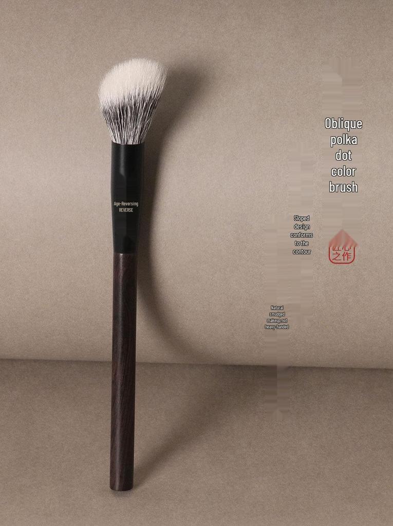 Sandalwood T34 Angled Dotting Blush Brush - Handmade Soft Anti-Aging Makeup Brush