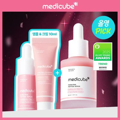 PDRN Pink Peptide Ampoule 30ml Set (+10ml+Moisturizing Cream 10ml)