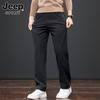 JEEP SPIRIT Men's Autumn/Winter Loose Straight Casual Business Pants