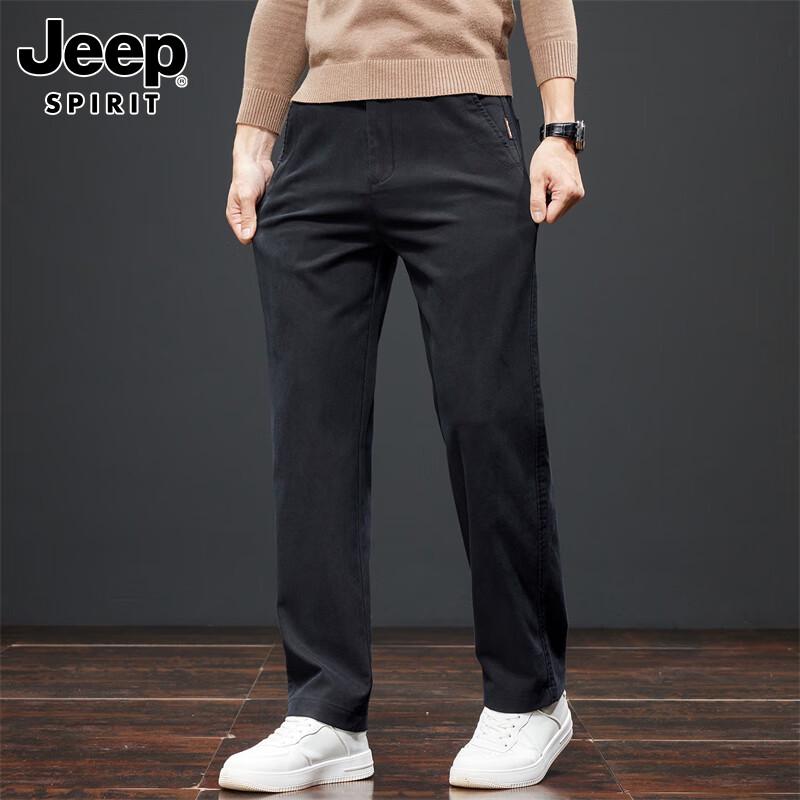 JEEP SPIRIT Men's Autumn/Winter Loose Straight Casual Business Pants