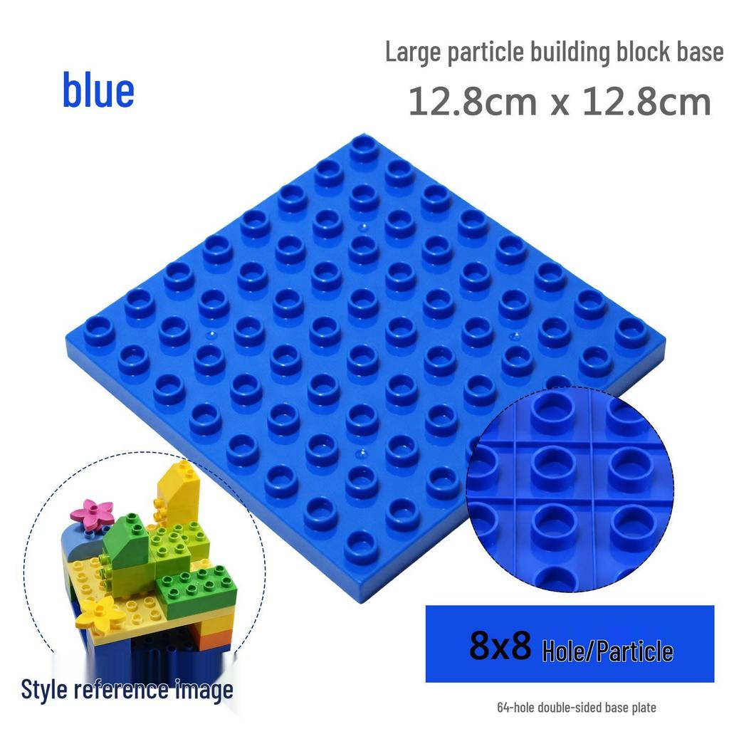 Double-Sided 8x8 Large Particles Baseplate, 64 Holes, Compatible with LEGO Universal Building Blocks