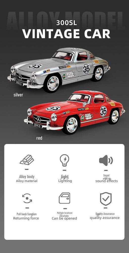 1:32 Classic 300SL Alloy Car Model with Lights & Sound Effects - Cyberpunk Arcade Display