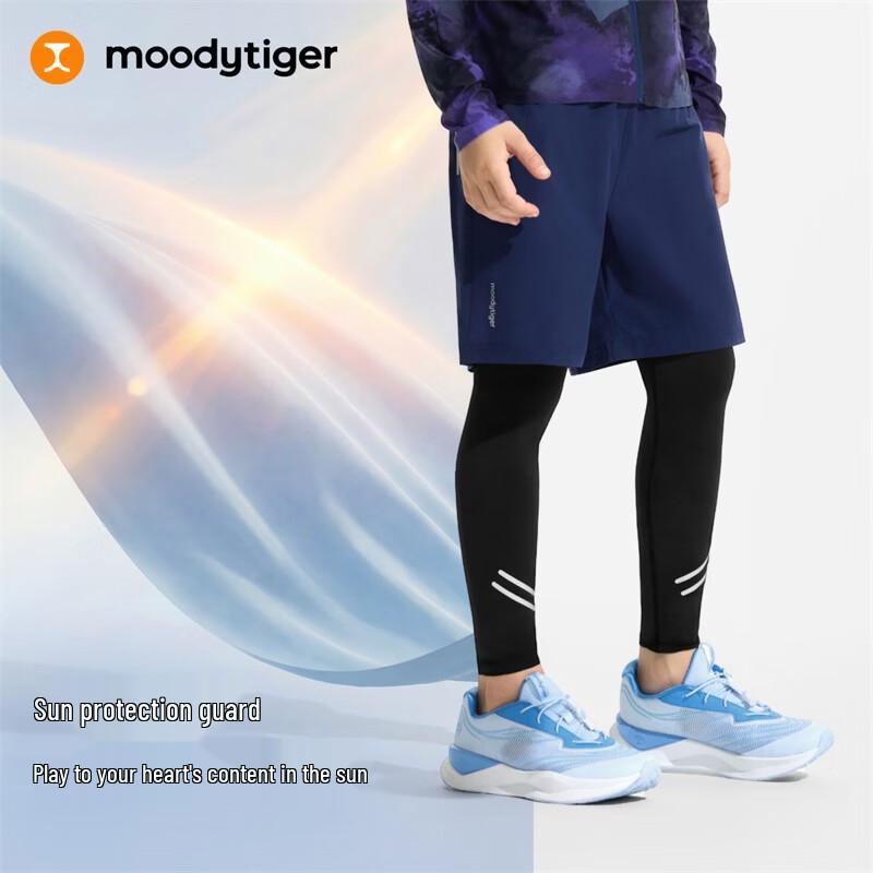 Moodytiger Boys' 2-in-1 Cooling Athletic Pants