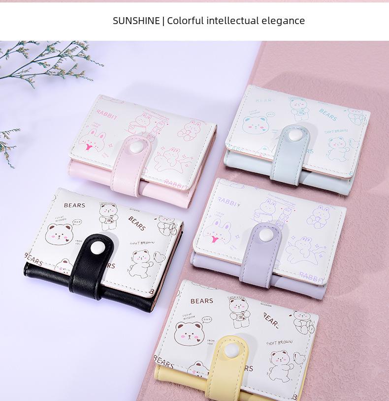 Korean Style Cute Cartoon Ladies' Short Wallet with Multiple Card Slots and Coin Purse