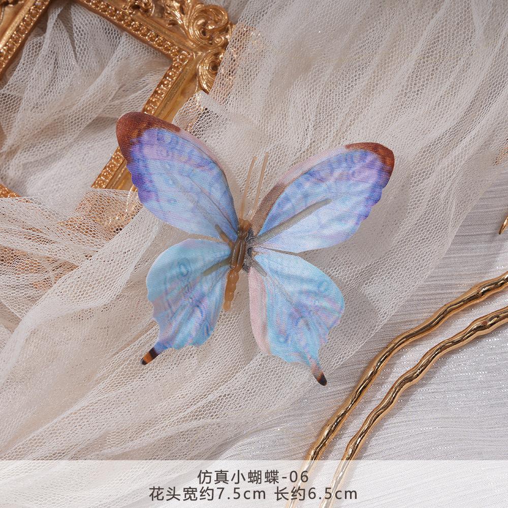 Simulated Butterfly Handmade DIY Wreath Hair Accessories Clothing Design Wedding Retro Chest Flower Photography Props Fake Butte