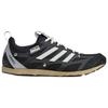 adidas Song For The Mute X Adidas Adizero Pr 'Schwarz' Sneaker HP3523