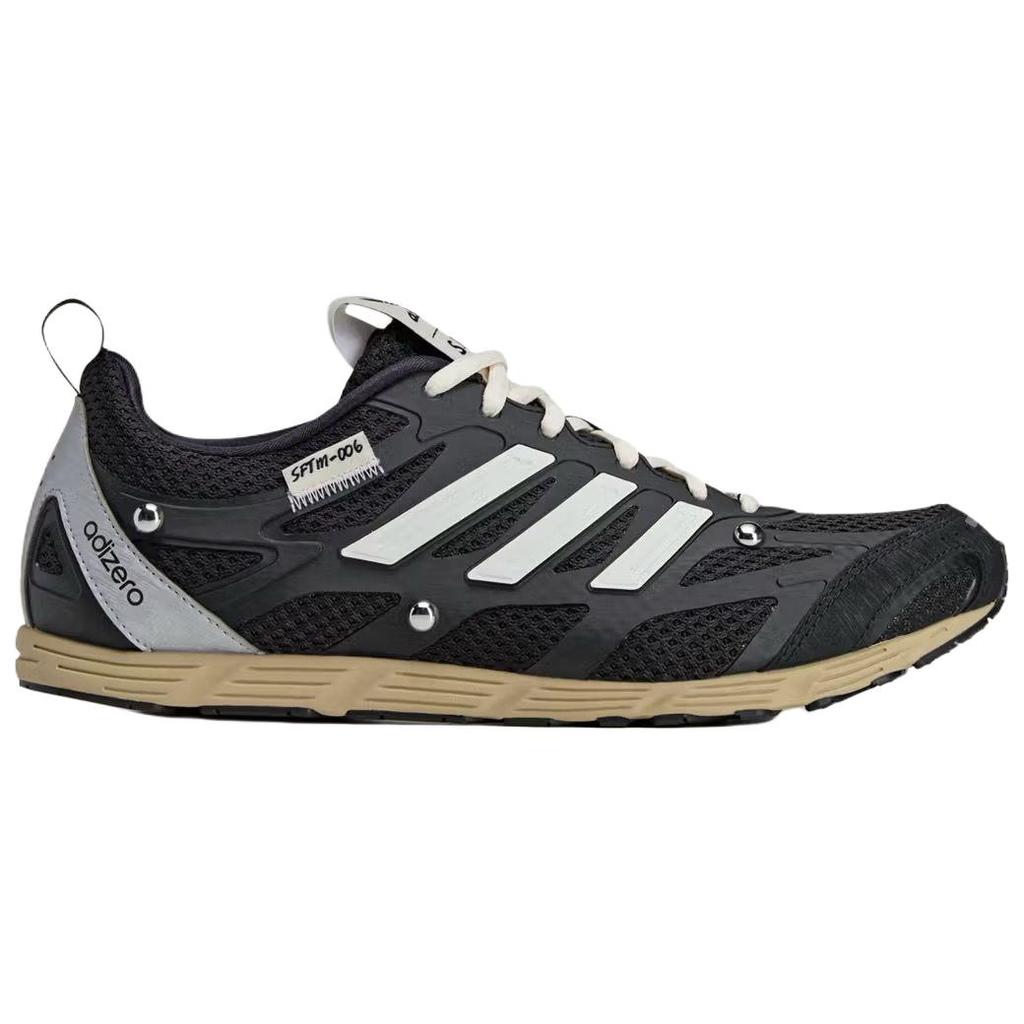 adidas Song For The Mute X Adidas Adizero Pr 'Schwarz' Sneaker HP3523