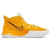 Nike Kyrie 7 Tb University Gold DM5042-702