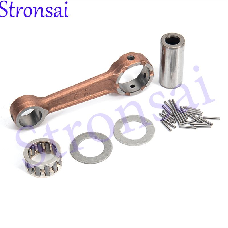 650-11650-00 650-11651 Комплект шатунов Для лодочного мотора Yamaha Parsun Powertec 9.9HP 15HP 682-11650 650-11650