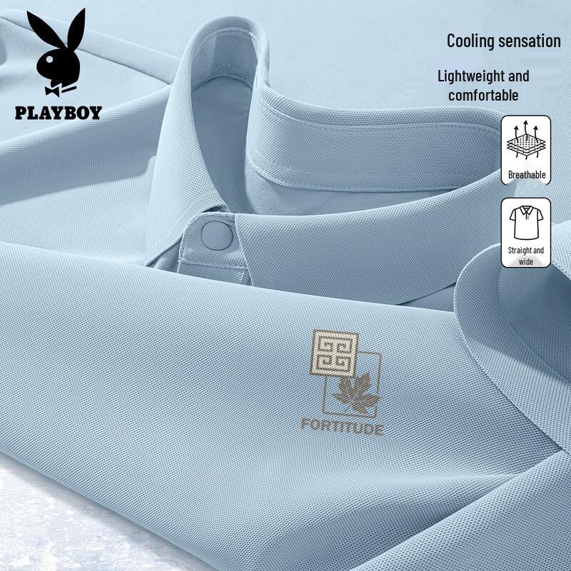 Мужская летняя рубашка-поло PLAYBOY с кленовым листом K M