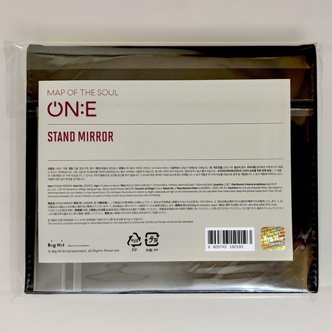 

[USED] MOS ON:E BTS Mirror