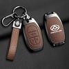 Zinc Alloy Leather Car Key Case Cover For Maxus G50 Plus D60 G10 G20 RV V90 T60 T70 EUNIQ5 Auto Key Shell Keychain Accessories