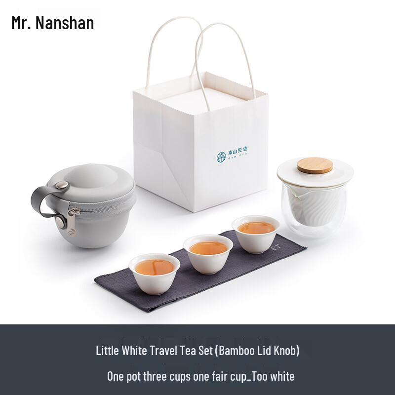 

Nanshan Japanese Ceramic Travel Gaiwan