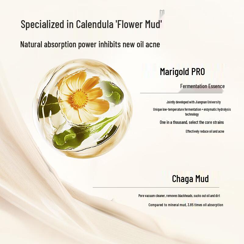 Banmutian Tri-Acid Amino Acid Oil Control Acne Cleanser