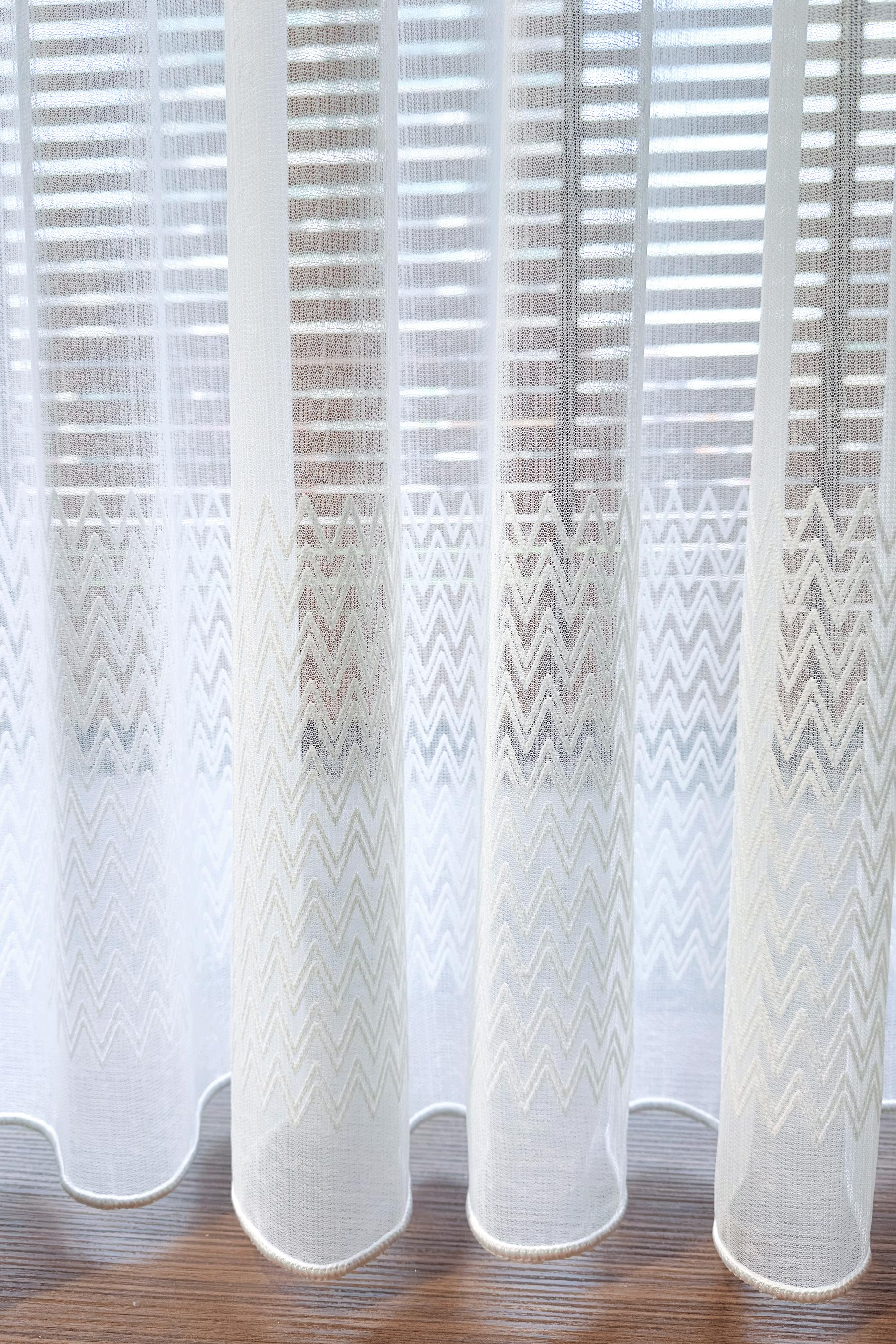 

Naza Elegant Tulle Curtain S Fold W200 x H200 cm
