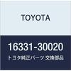 TOYOTA Genuine Parts Water Outlet Hilux SURF, Land Cruiser PRADO Part Number 16331-30020