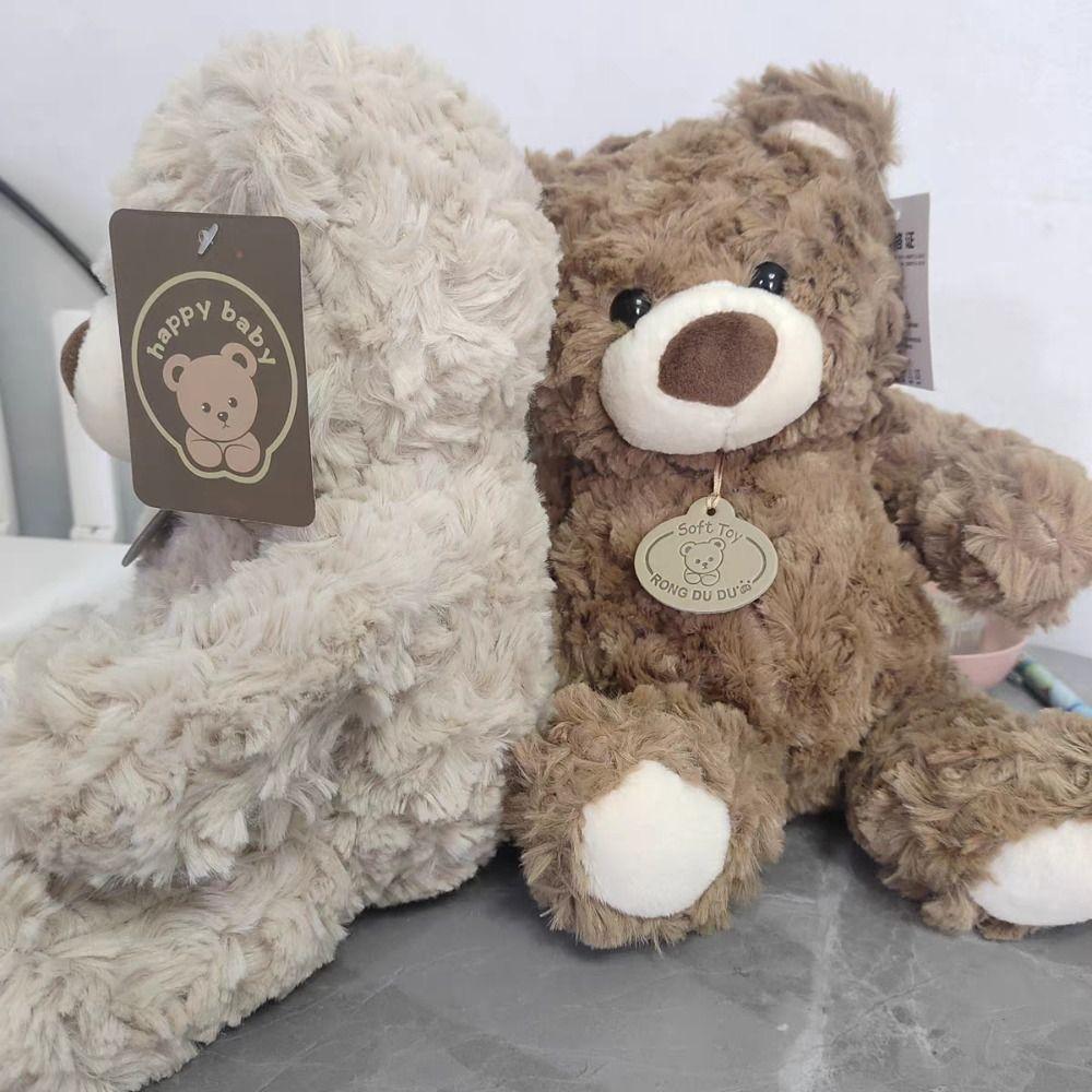 Simulation Cute Bear Plush Doll PP Cotton Stuffed Animals Plush Doll  Birthday Party Decor