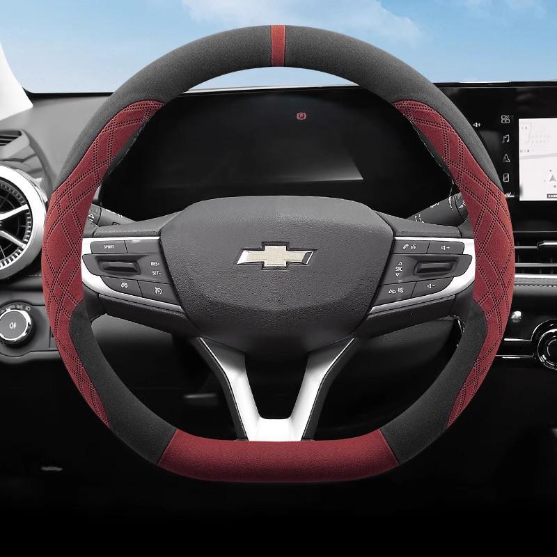 Universal Steering Wheel Cover Chevrolet Cruze Trax Cavalier Sail Equinox Malibu Microfiber Suede Sport Style