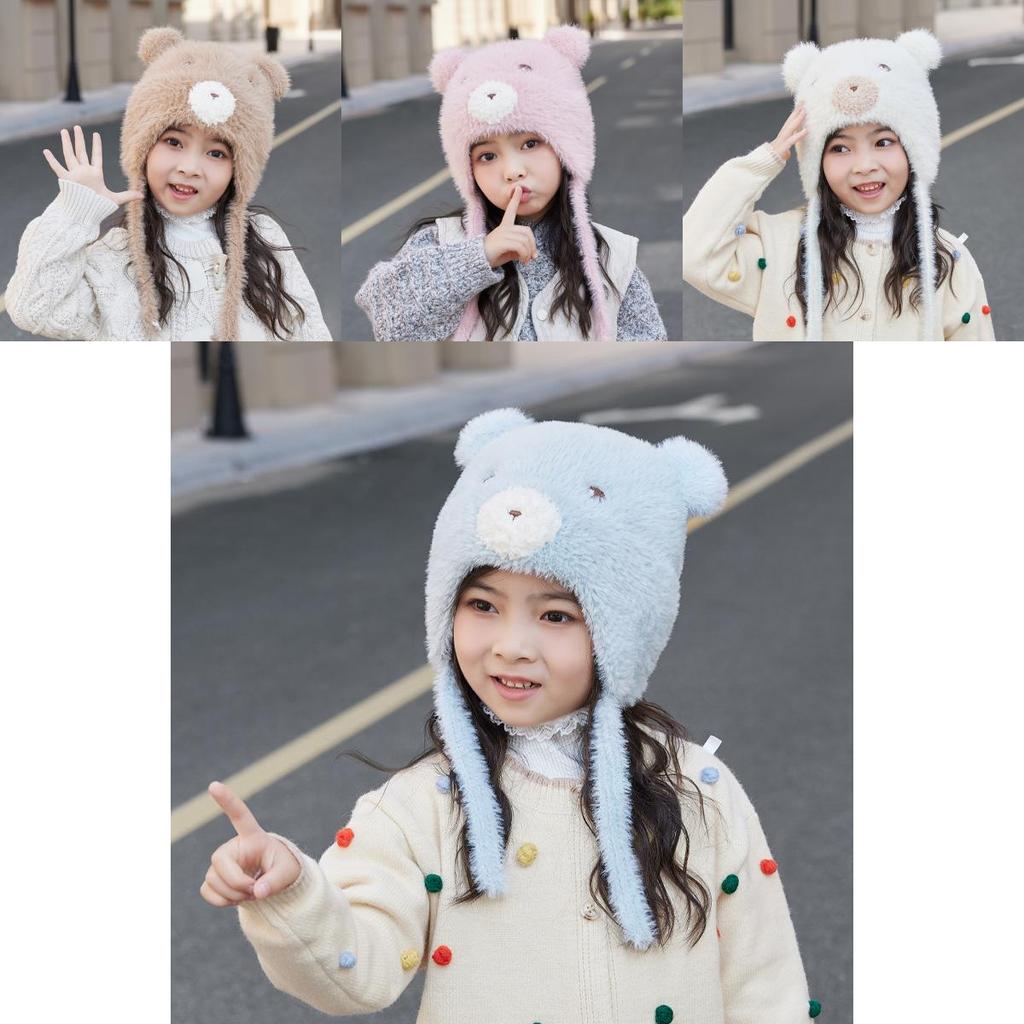 Childrens Cute Animal Pattern Knit Cap With Windproof Features For Winter Activities