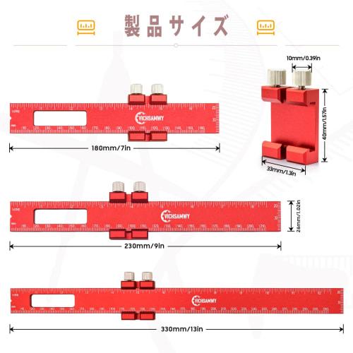 3-Piece Woodworking Ruler and Marking Ruler Set (180mm/230mm/330mm), Aluminum Alloy Precision Track Marking Ruler with Double-Sided Graduations and Sl