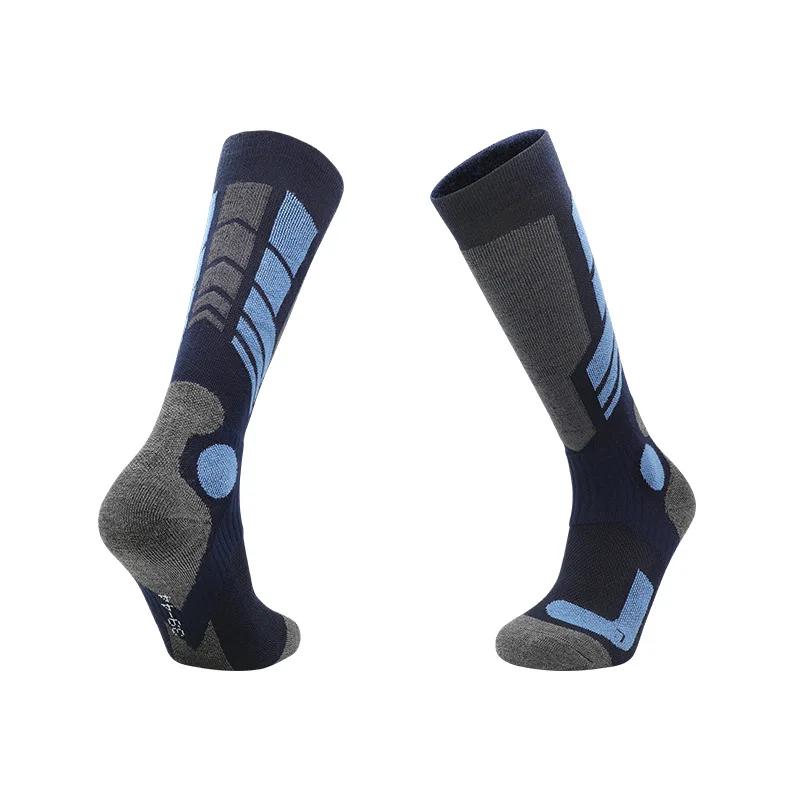 Professional Ski Socks Thick Cotton Sports Cycling Soccer  Men Women Moisture Absorption High Elastic Thermal Socks