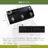 Limetone Audio Limetone HOME 3LB Switcher