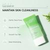 1 Stück 60g Matcha Peeling Gel – Mildes Peeling für Gesicht & Körper, Hinterlässt die Haut glatt, Leichter Duft, Geeignet für jeden Hauttyp