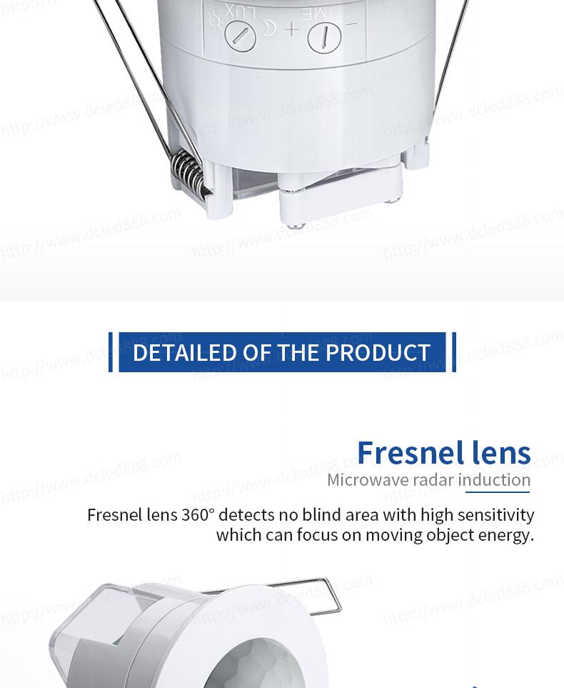 360° Recessed Infrared Ceiling Motion Sensor PIR