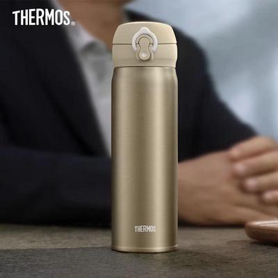 Pure Titanium Ultralight Insulation Cup