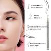 UNYOKE Double Claw Double Tip Waterproof Eyeliner Extra Fine Korean Makeup Lower Eyelashes 0.01mm Extra Fine Liquid Eyeliner No Fade High Adhesion Qui