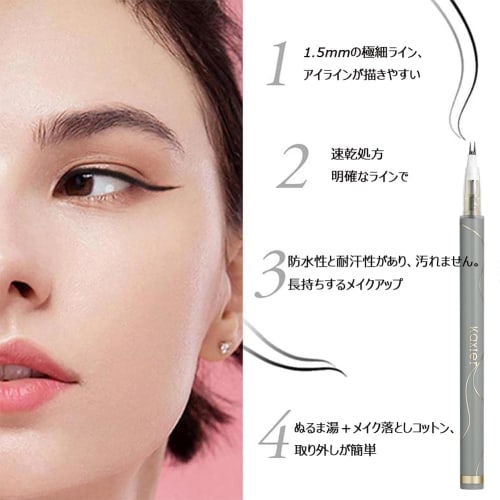 UNYOKE Double Claw Double Tip Waterproof Eyeliner Extra Fine Korean Makeup Lower Eyelashes 0.01mm Extra Fine Liquid Eyeliner No Fade High Adhesion Qui
