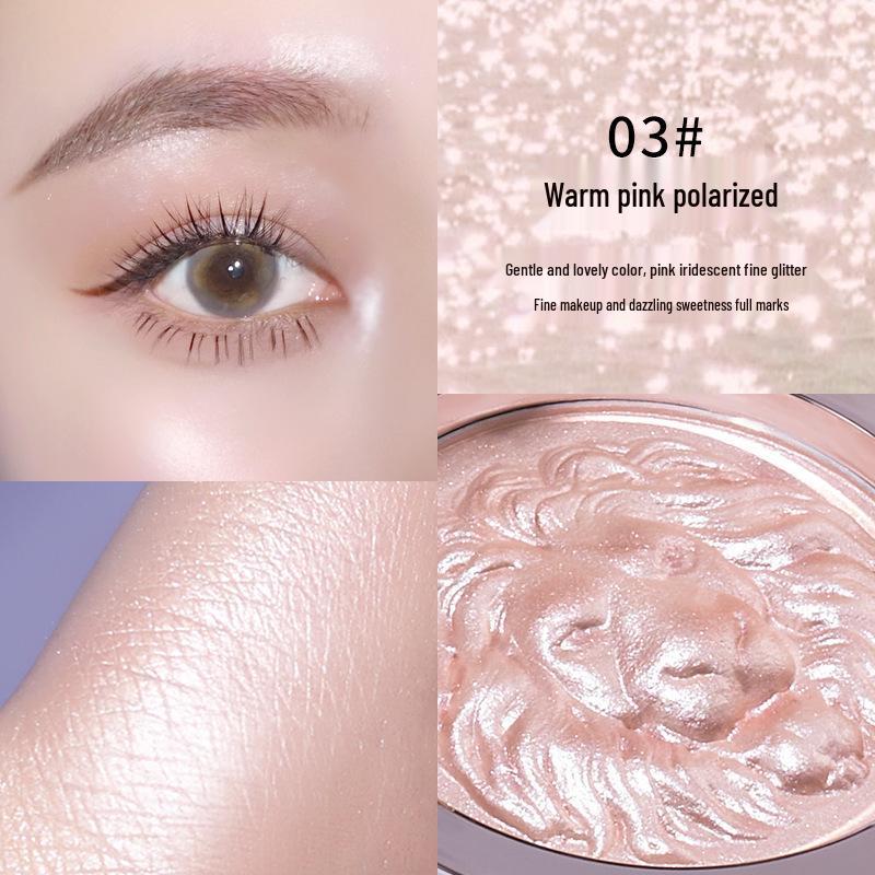 

Оригинальная палетка хайлайтеров и контуров «Лев» от Illustrator: Натуральное мерцание, имбирный макияж, хайлайтер для лица - три в одном 11.5g