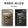 Tiger Brand Bori Smart Biometric WiFi Security Safe