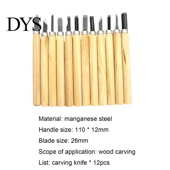 Chisel 12Pcs Carving Sharp Blade Multi-purpose Manganese Steel High Hardness Wood Set for Engraving Tool