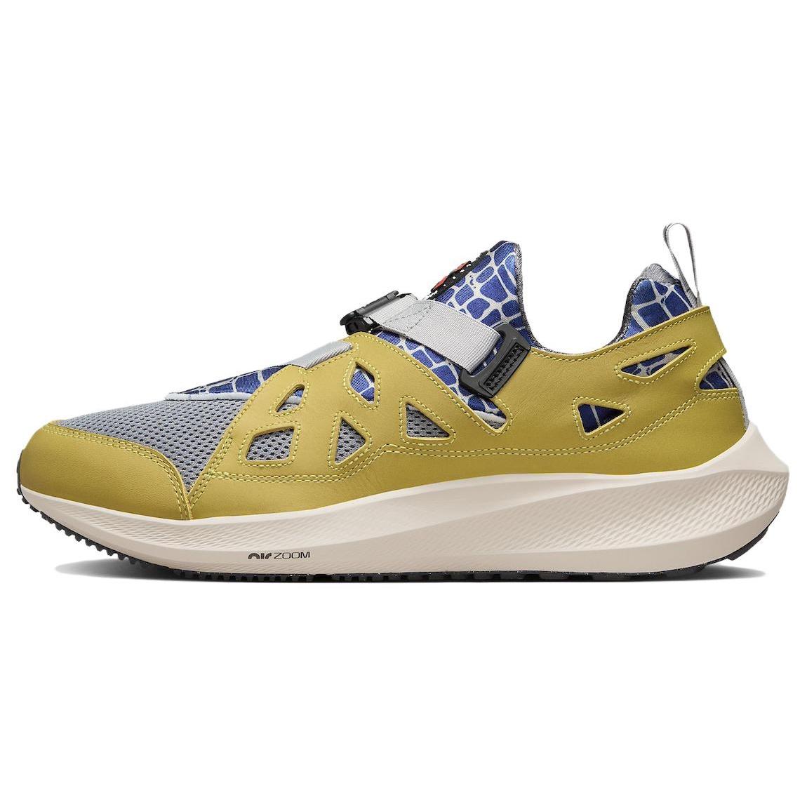 Nike x Patta Air Huarache 20Y24 Saffron Quartz Men s FJ4201-300 EU 40.5