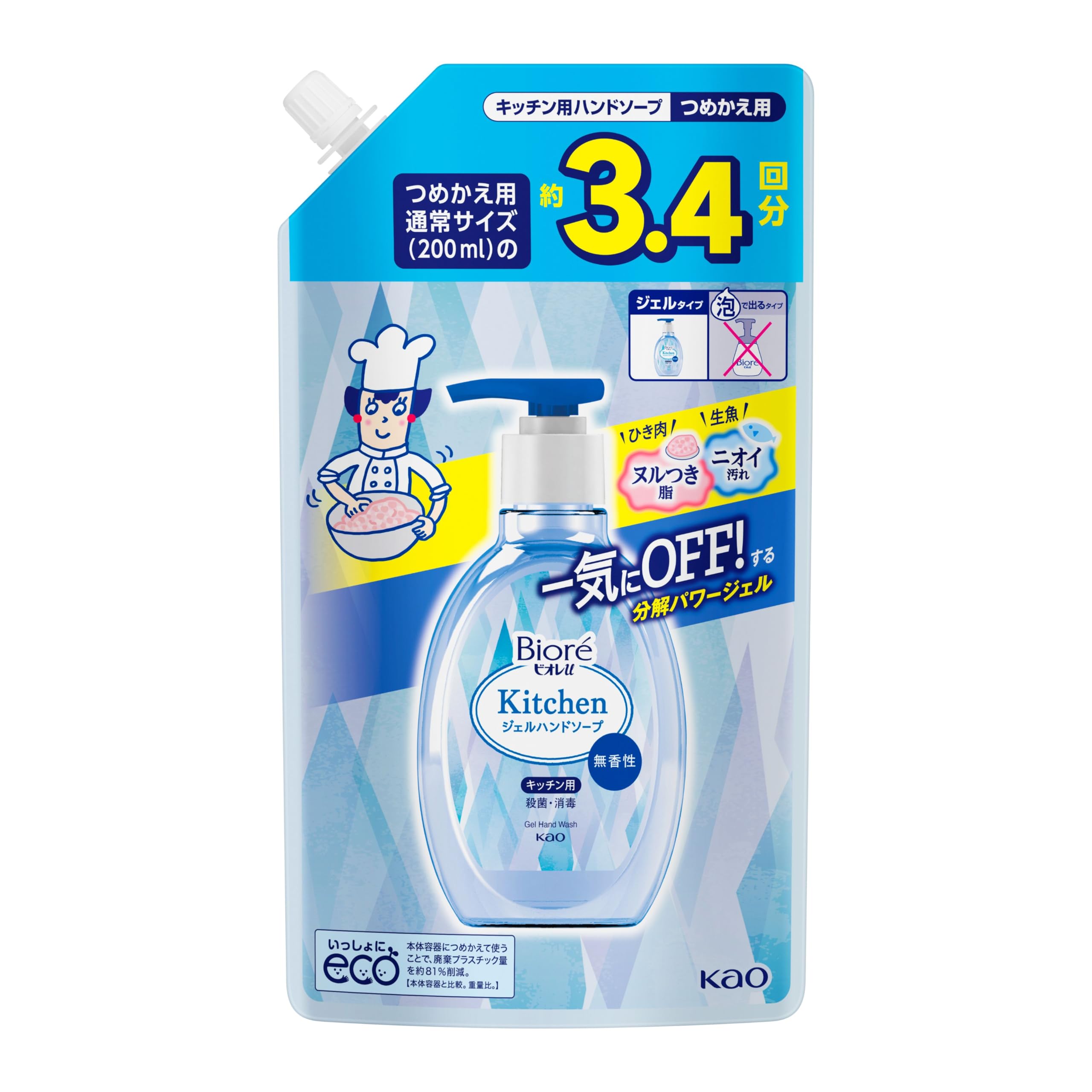 Biore u Kitchen Gel Hand 680ml Soap, Unscented, Refill, (Hand Soap) синий