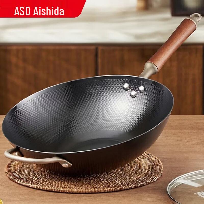 ASD 32cm Lightweight Rust-Resistant Iron Wok