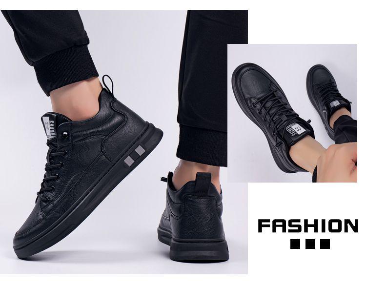 Herren Schwarze Weiche Sohle Rutschfeste Skate Sneakers - Vielseitige, Atmungsaktive Freizeitschuhe für Herbst/Winter 2025.